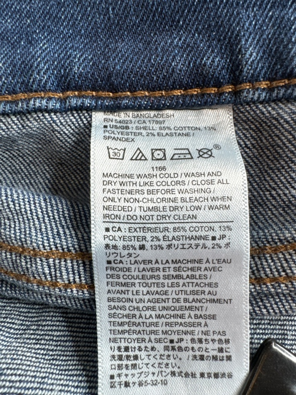 BANANA REPUBLIC Dark Blue High-Rise Straight Fit Cuffed Ankle Jean - Picture 10 of 13